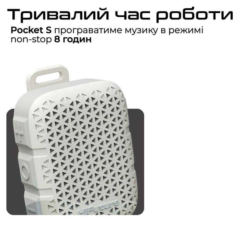 Акустична система HiFuture Pocket-S 5W Grey/Blue
