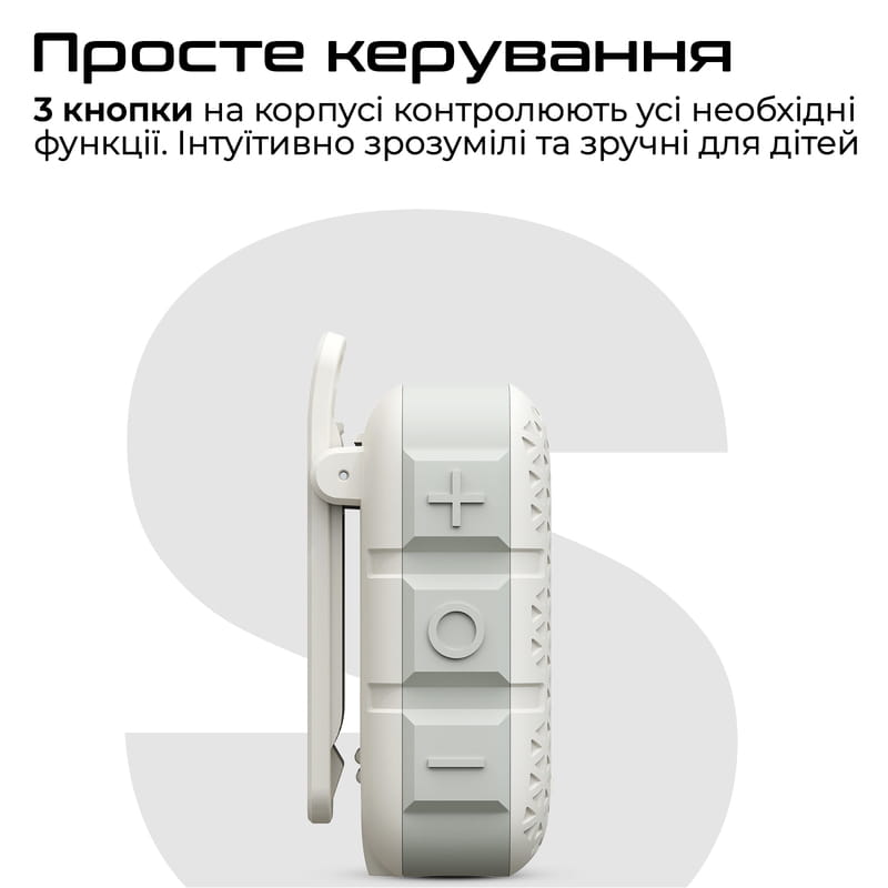 Акустична система HiFuture Pocket-S 5W Blue/Green