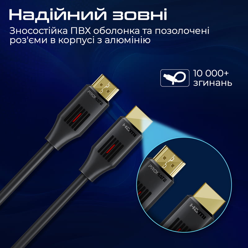 Кабель Promate ProLink4K60-300 HDMI - HDMI V 2.0 (M/M), 3 м, Black