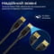 Фото - Кабель Promate ProLink4K60-300 HDMI - HDMI V 2.0 (M/M), 3 м, Black | click.ua