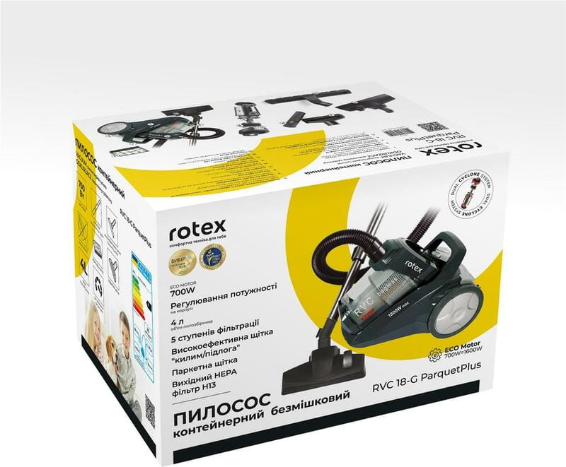 Пилосос Rotex RVC18-G ParquetPlus