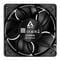 Фото - Вентилятор Arctic S12038-4K Black (ACFAN00296A) | click.ua