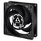 Фото - Вентилятор Arctic P8 Silent Black - 5 Pack (ACFAN00301A) | click.ua