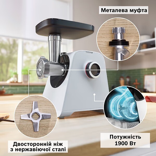 М`ясорубка Bosch MFWS420W