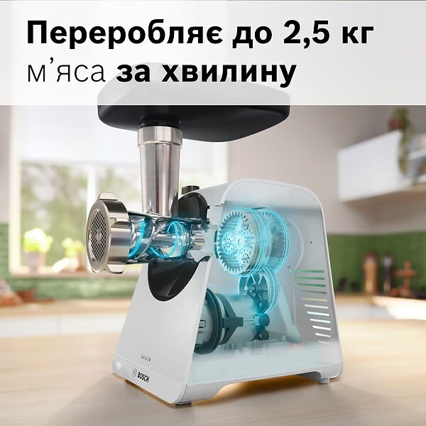 М`ясорубка Bosch MFWS420W