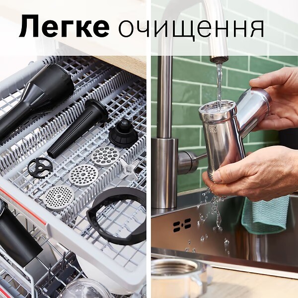 М`ясорубка Bosch MFWS420W