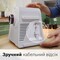 Фото - М`ясорубка Bosch MFWS420W | click.ua