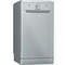 Фото - Посудомоечная машина Indesit DSCFE1B10SRU | click.ua