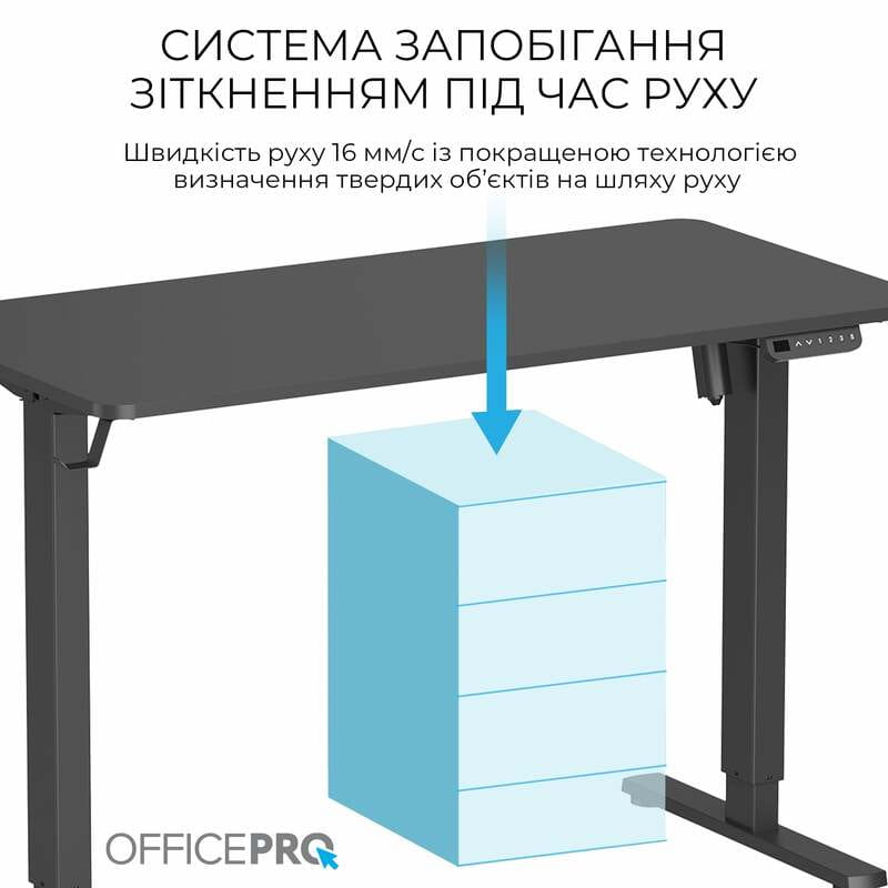 Комп`ютерний стіл OfficePro ODE1260B