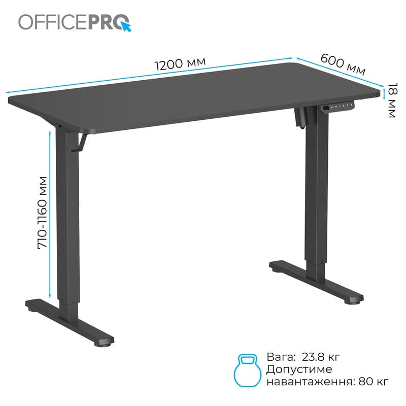 Комп`ютерний стіл OfficePro ODE1260B
