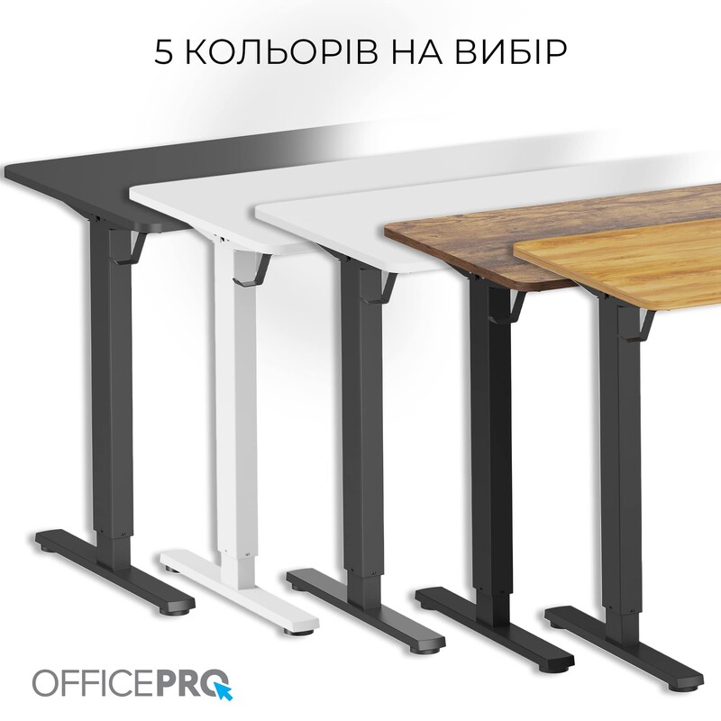 Комп`ютерний стіл OfficePro ODE1260W