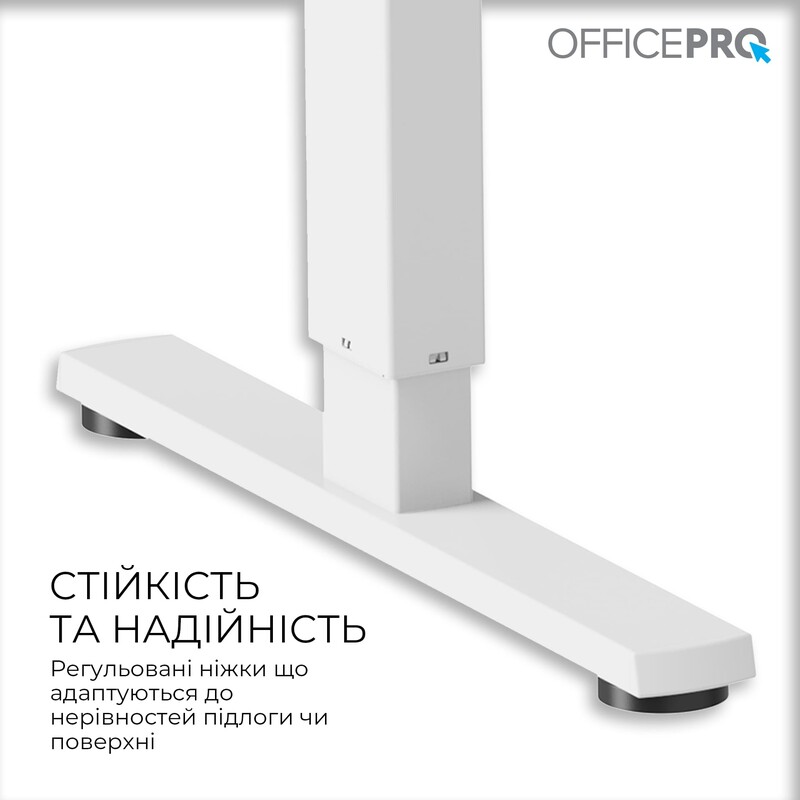 Комп`ютерний стіл OfficePro ODE1470W