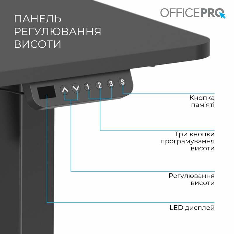 Комп`ютерний стіл OfficePro ODE1670B
