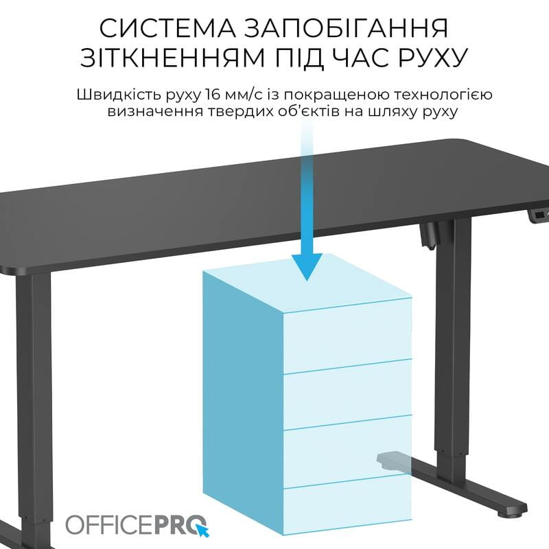 Комп`ютерний стіл OfficePro ODE1670B