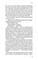 Фото - Голодні ігри. Книга 2: Полум’я займається / Сюзанна Коллінз | click.ua