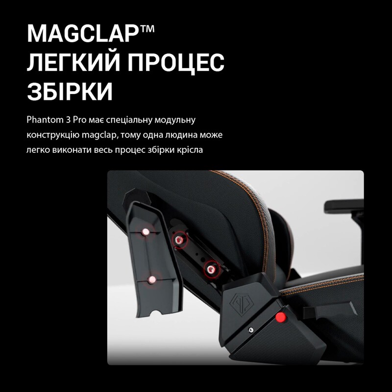 Кресло для геймеров Anda Seat Phantom 3 Pro Size L Grey Fabric (AD18YC-06-G-F)