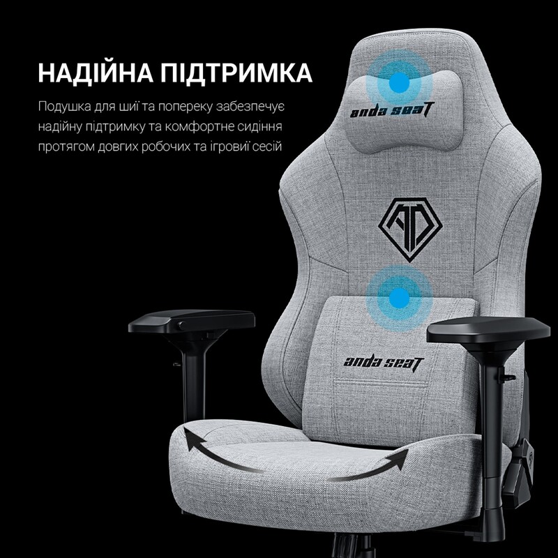 Кресло для геймеров Anda Seat Phantom 3 Pro Size L Grey Fabric (AD18YC-06-G-F)