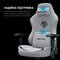 Фото - Кресло для геймеров Anda Seat Phantom 3 Pro Size L Grey Fabric (AD18YC-06-G-F) | click.ua