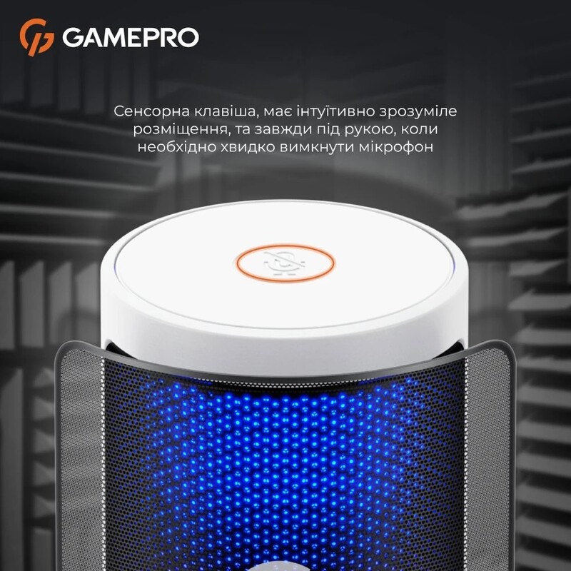 Микрофон GamePro UGM105W