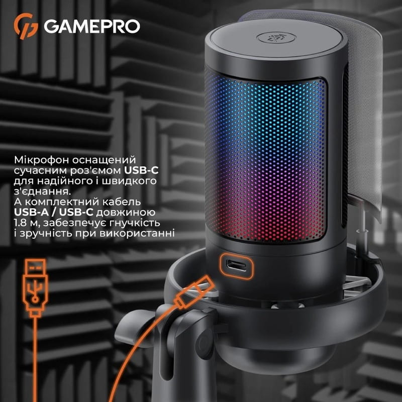 Мікрофон GamePro UGM145B