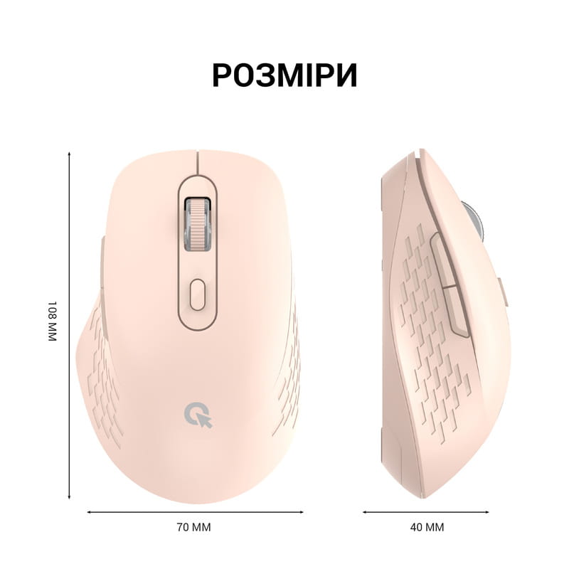 Миша бездротова OfficePro M230P Pink