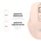 Фото - Миша бездротова OfficePro M230P Pink | click.ua