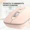 Фото - Миша бездротова OfficePro M230P Pink | click.ua