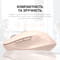 Фото - Миша бездротова OfficePro M230P Pink | click.ua