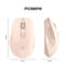 Фото - Миша бездротова OfficePro M230P Pink | click.ua