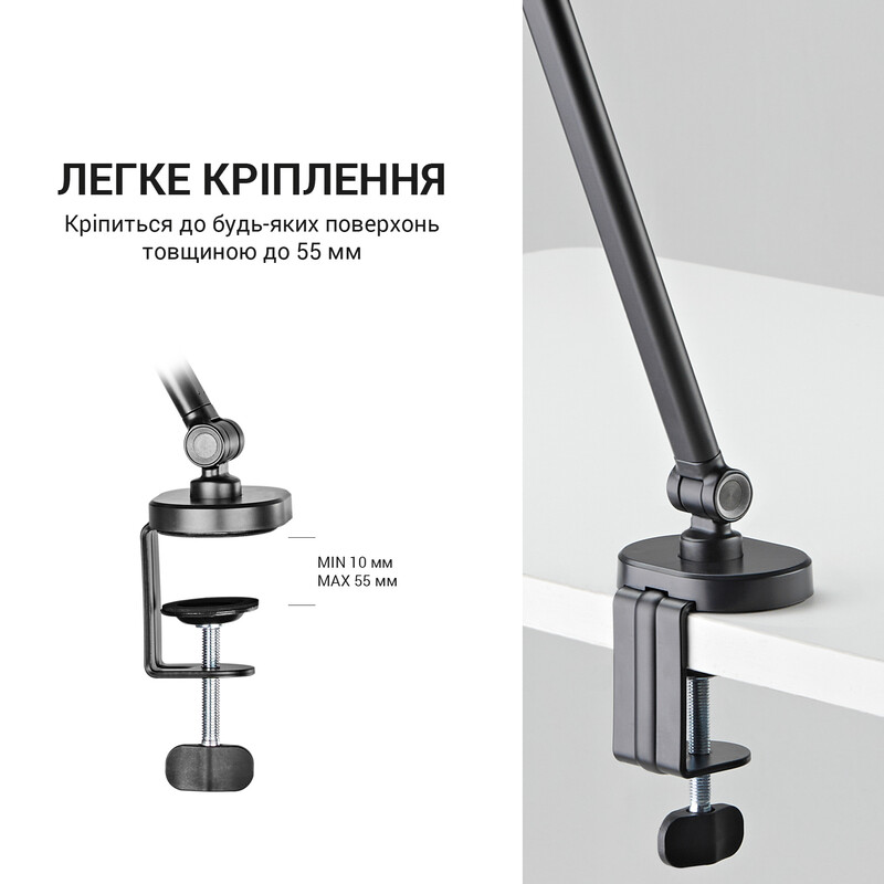 Стійка-пантограф OfficePro SA085