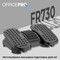 Фото - Регульована підставка для ніг OfficePro FR730 | click.ua