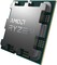 Фото - Процессор AMD Ryzen 9 9950X (4.3GHz 64MB 170W AM5) Tray (100-000001277) | click.ua