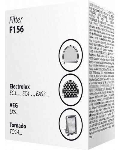 Комплект фильтров Electrolux F156