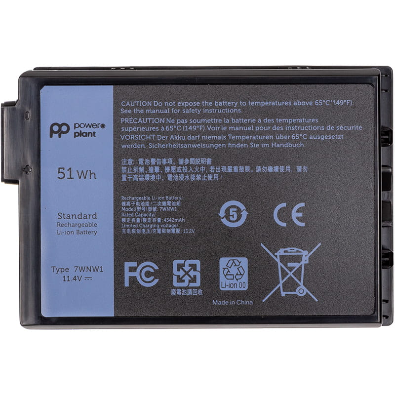 АКБ PowerPlant для ноутбука Dell Latitude 5420 (7WNW1) 11.4V 4342mAh (NB441877)