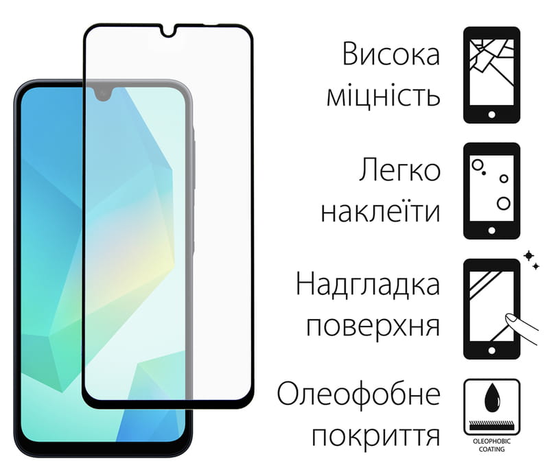 Захисне скло Dengos для Samsung Galaxy A16 SM-A165 Black Full Glue (DG-TG2P-61) 2шт