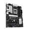 Фото - Материнская плата Asus Prime B650-Plus WiFi Socket AM5 | click.ua