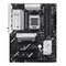Фото - Материнська плата Asus Prime B850-Plus WiFi Socket AM5 | click.ua