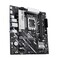 Фото - Материнская плата Asus Prime B860M-K Socket 1851 | click.ua