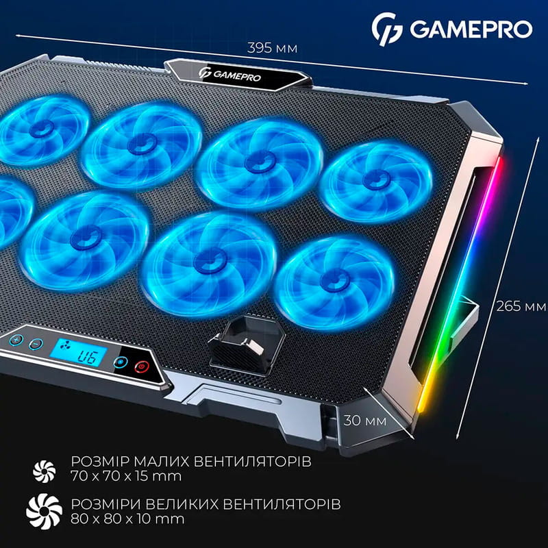 Охлаждающая подставка для ноутбука GamePro CP795