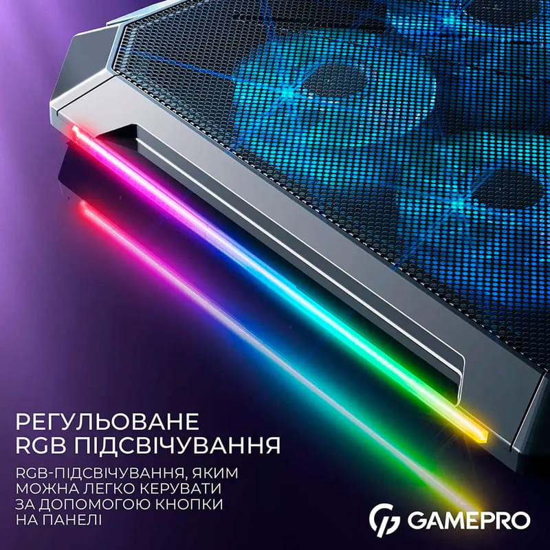 Охлаждающая подставка для ноутбука GamePro CP795