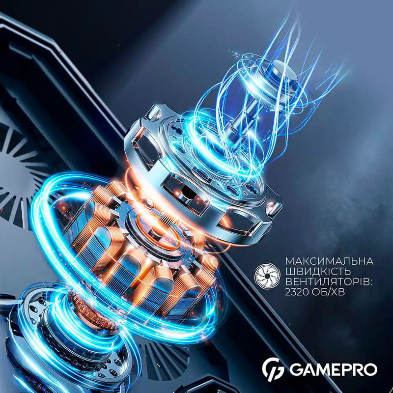 Охлаждающая подставка для ноутбука GamePro CP795