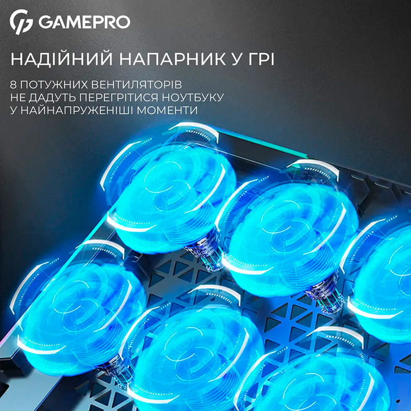 Охлаждающая подставка для ноутбука GamePro CP795