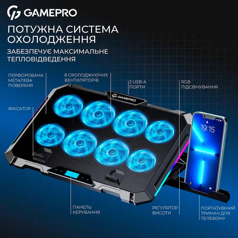 Охлаждающая подставка для ноутбука GamePro CP795