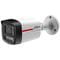 Фото - IP-камера Dahua DH-IPC-HFW2449TL-S-PRO 4МП (2.8мм) | click.ua