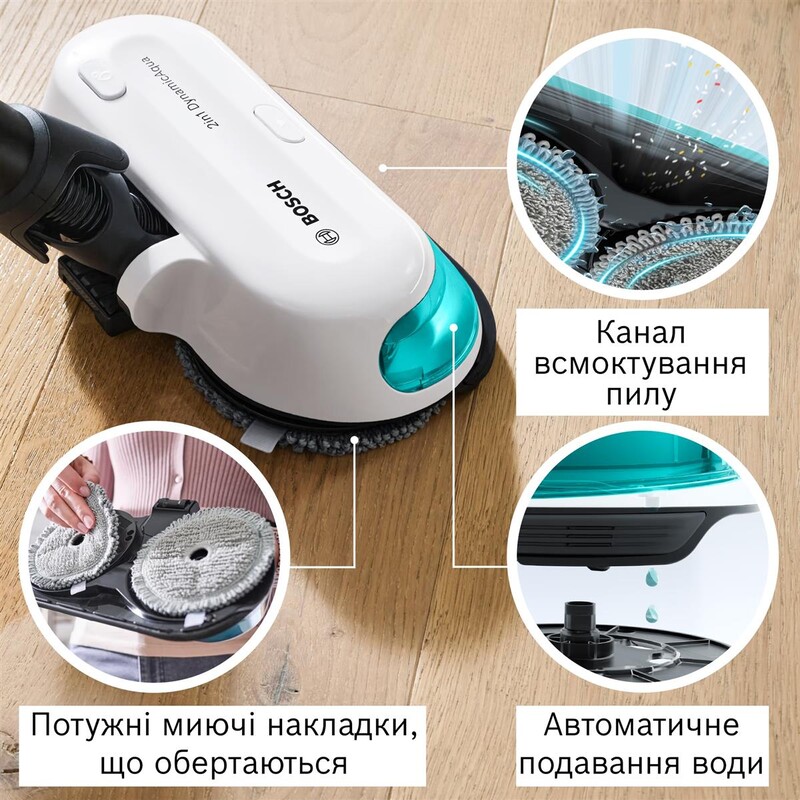 Аккумуляторный пылесос Bosch BCS71HYG2
