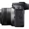Фото - Цифровая фотокамера Canon EOS R100 18-45 IS STM + 55-210 IS STM (6052C036) | click.ua