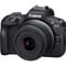Фото - Цифровая фотокамера Canon EOS R100 18-45 IS STM + 55-210 IS STM (6052C036) | click.ua
