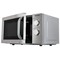Фото - Микроволновая печь Aiwa MW-200SL | click.ua