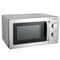 Фото - Микроволновая печь Aiwa MW-200SL | click.ua