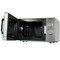 Фото - Микроволновая печь Aiwa MW-200SL | click.ua